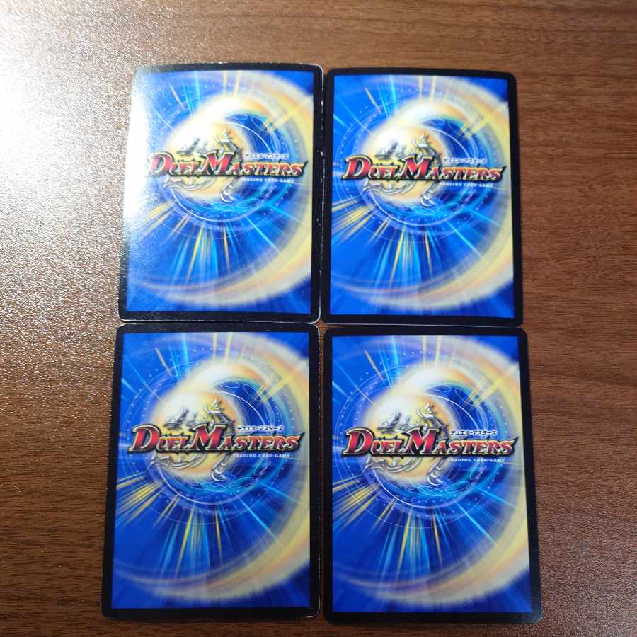 Enlightenment of the Dragon Costume, Heavenly Life|Hebben de Endresa, SR S2/S10