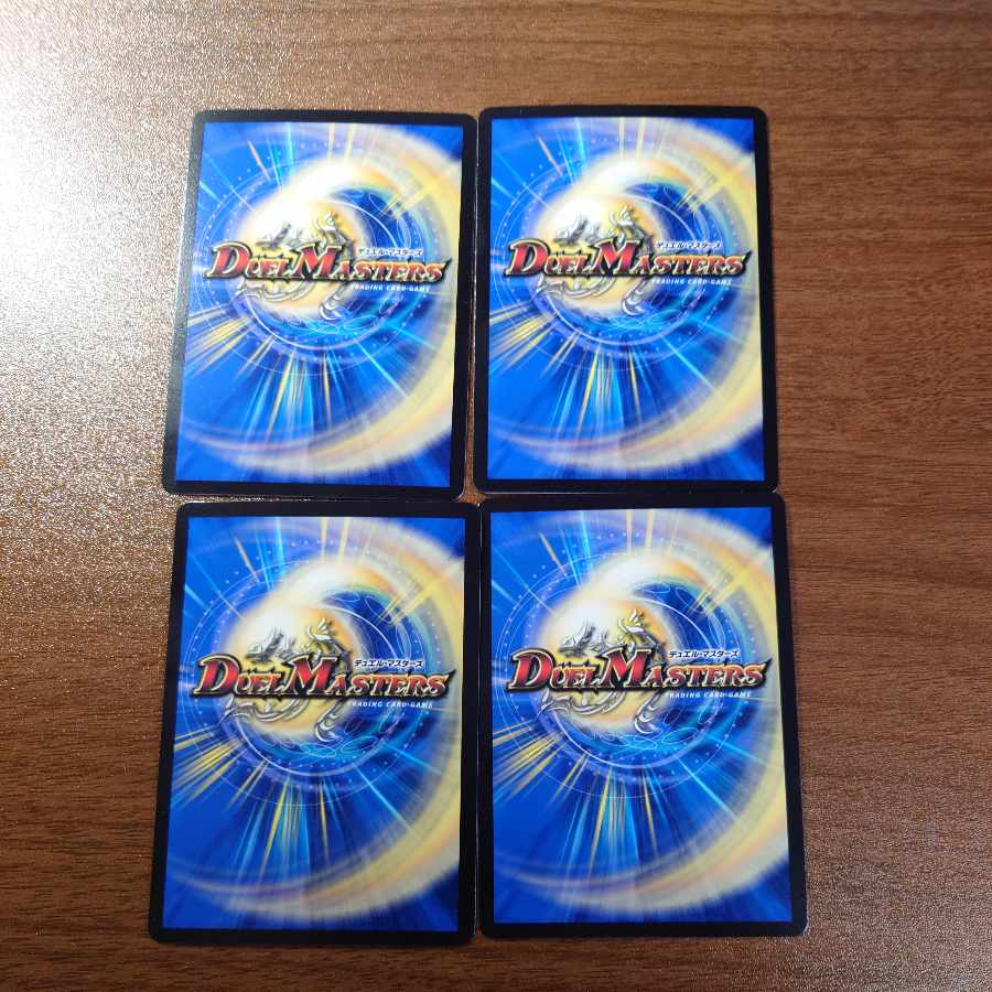 The 9th "Miai-ryu" on top of the Demon God Summit｜"Perfect! Perfect! VR 38/112