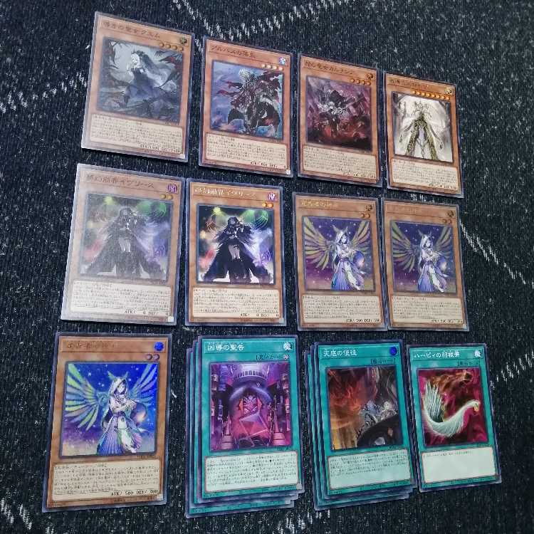 Yu-Gi-Oh Ritual Dragma Deck Diviner of the Herald [03115].