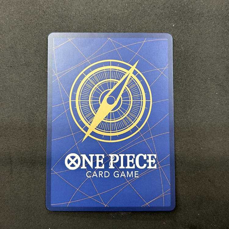 モンキー・D・ドラゴン(パラレル) SP OP07-015