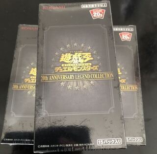レジェンドコレクション　未開封　3box