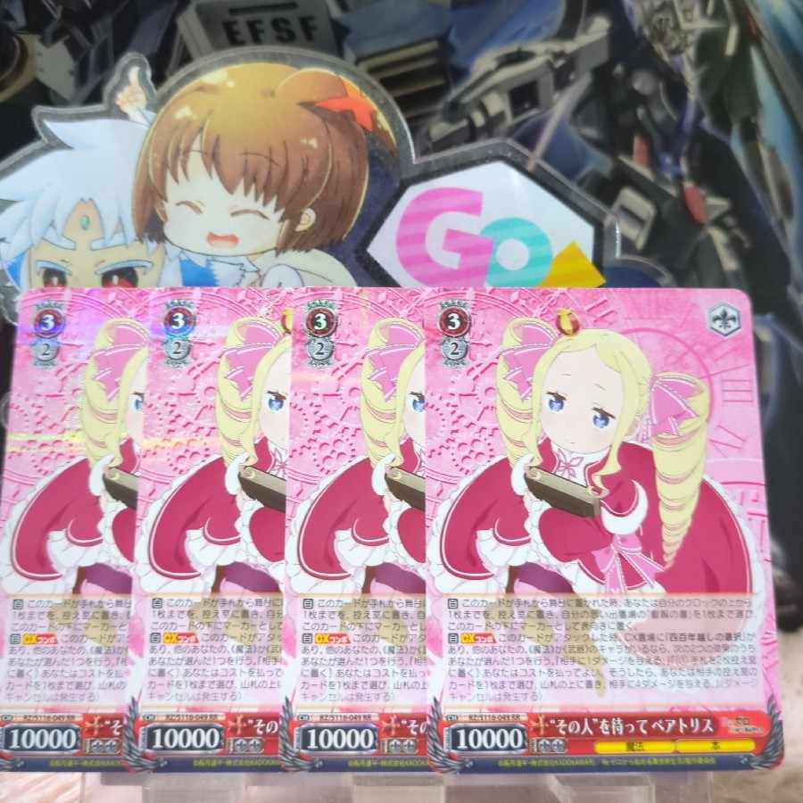 Vice Re:Zero kara Hajimekai Life RR4 Beato Squirrel