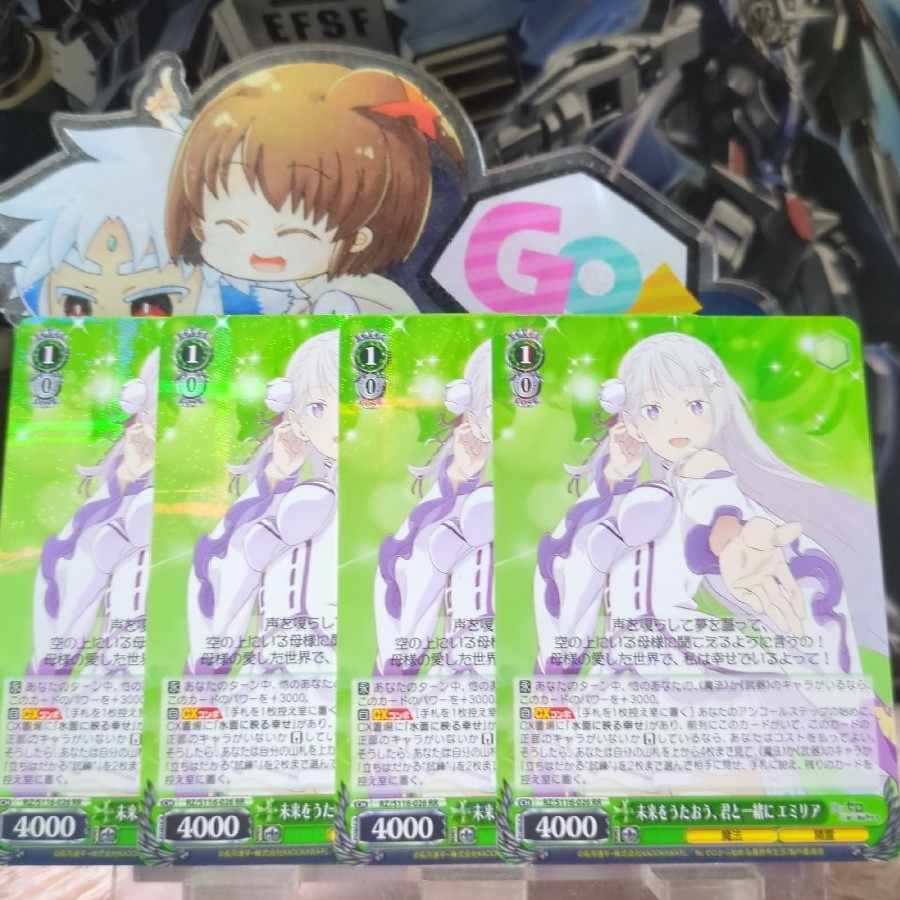 Re:Zero kara Hajimekari Isekai Life Ikkatsu RR 4 Sheets - Let's Sing the Future, Together with You Emilia
