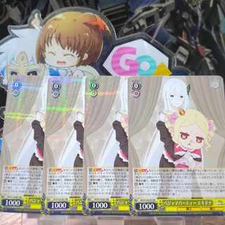 Vice Re:Zero kara Hajimekuru Isekai Life Katsudo RR 4 Pajama Party Echidna