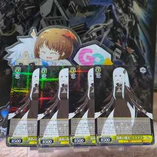 Vice Re:Zero kara Hajimeiru Isekai Life Katsudo RR 4 cards "Witch of Greed" Echidna