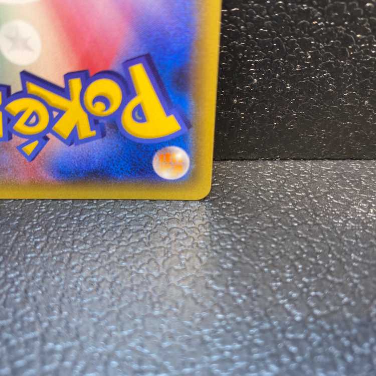 ポンチョを着たピカチュウ PROMO 230/XY-P