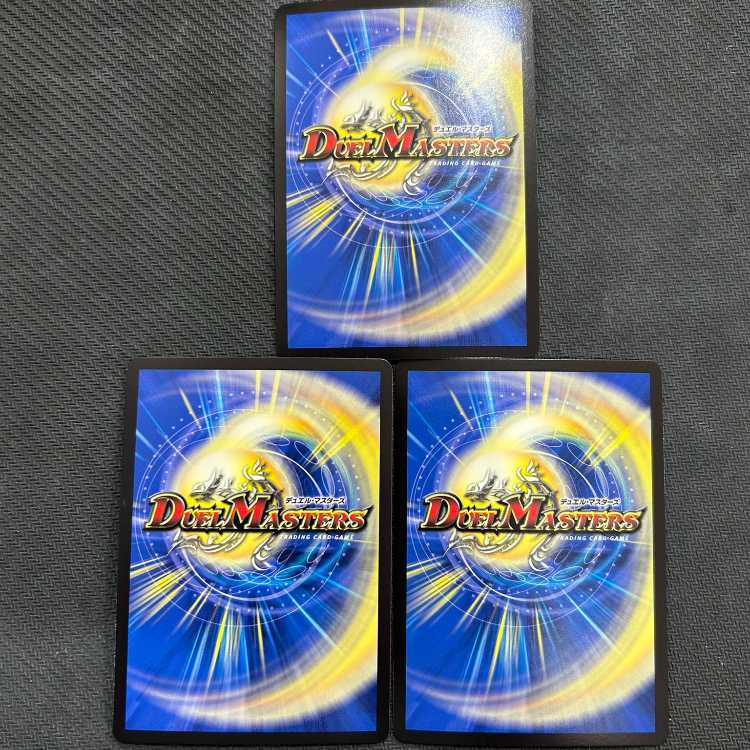 Katsuta Kirifuda & Kats King -Story of Hot Blood- DSR 1/14 3-Card Set