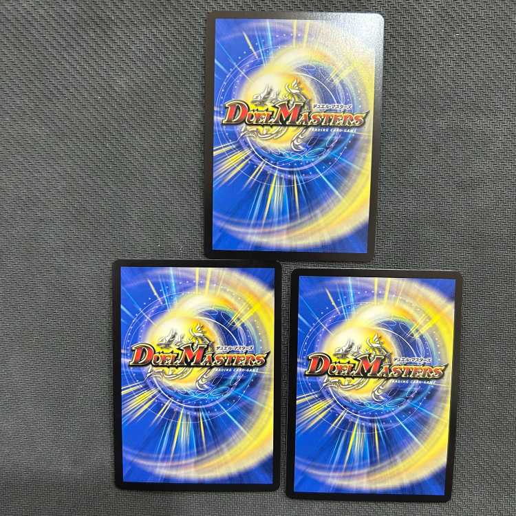 TerminusStitch Together King The=Killer Keneally SR 7/18 Set of 3