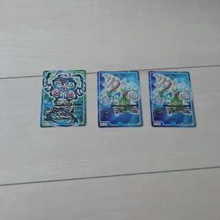 天啓 CX-20 サザン・エー