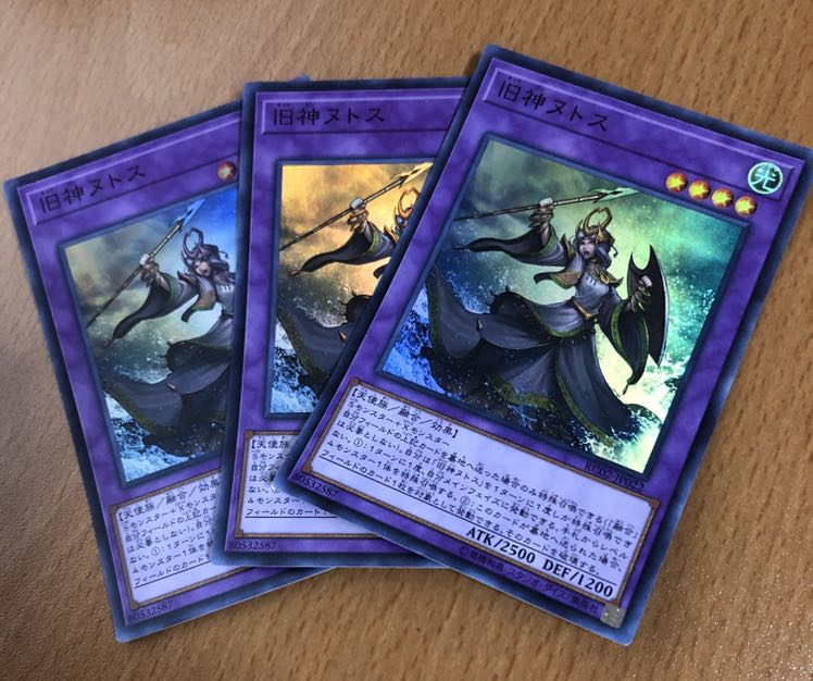 旧神ヌトス SR 3枚