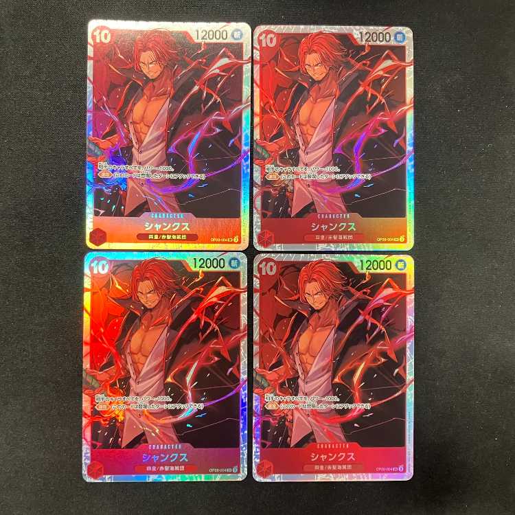 One Piece Card Shanks SR 4 cards set