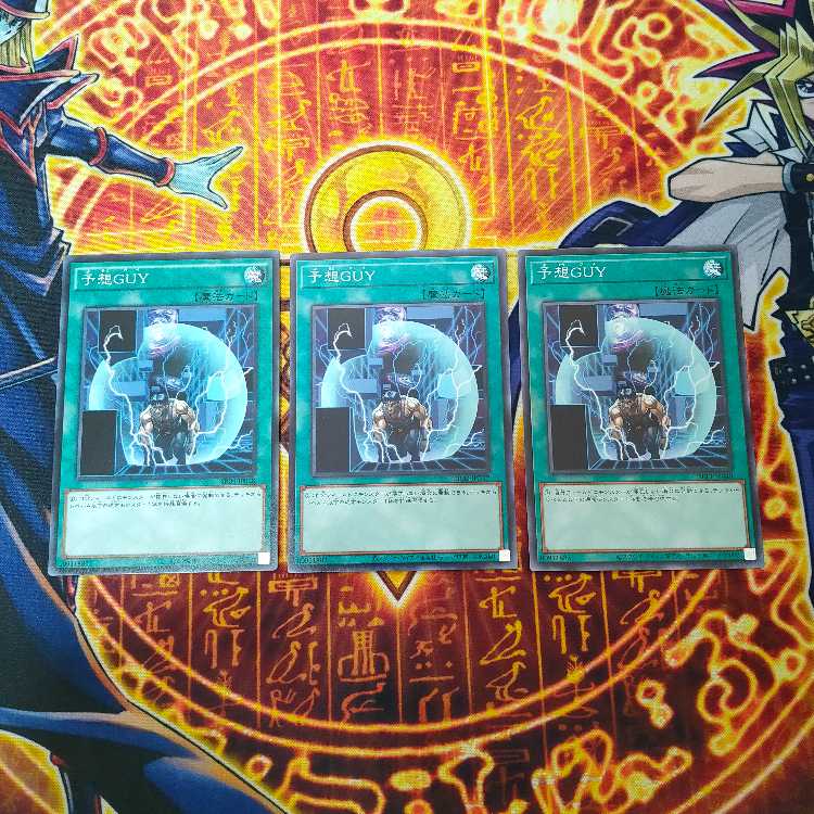 Unexpected Dai Normal JP028