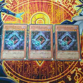 A・O・J D.D.チェッカー ノーマル JP029