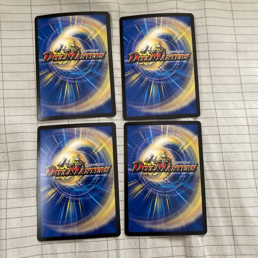 ラスト・バイオレンス R-foil 4枚セット ミステリーパック版