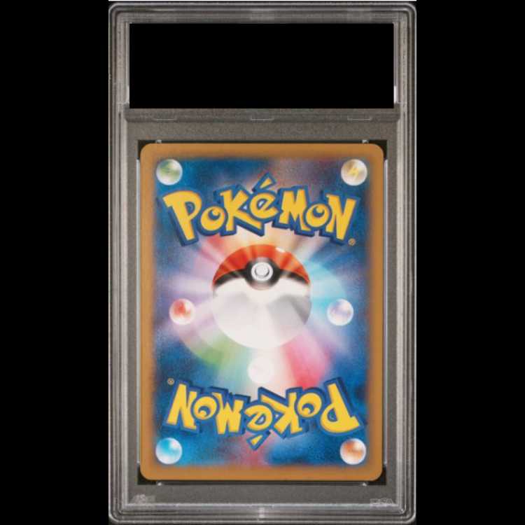 PSA10】日本代表のピカチュウ PROMO 050/XY-Pの通販 土日祝休