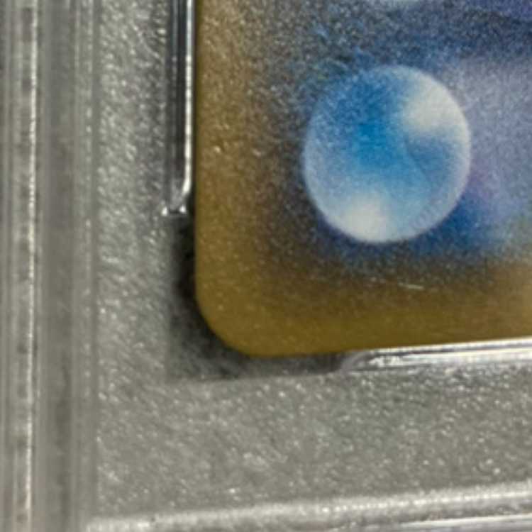 【PSA10】袴姿のピカチュウ PROMO 208/SM-P