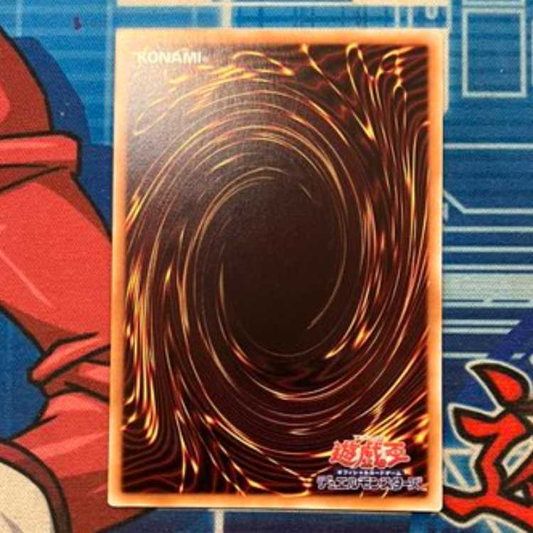 Space Omaginai Rabbit 24TP-JP401