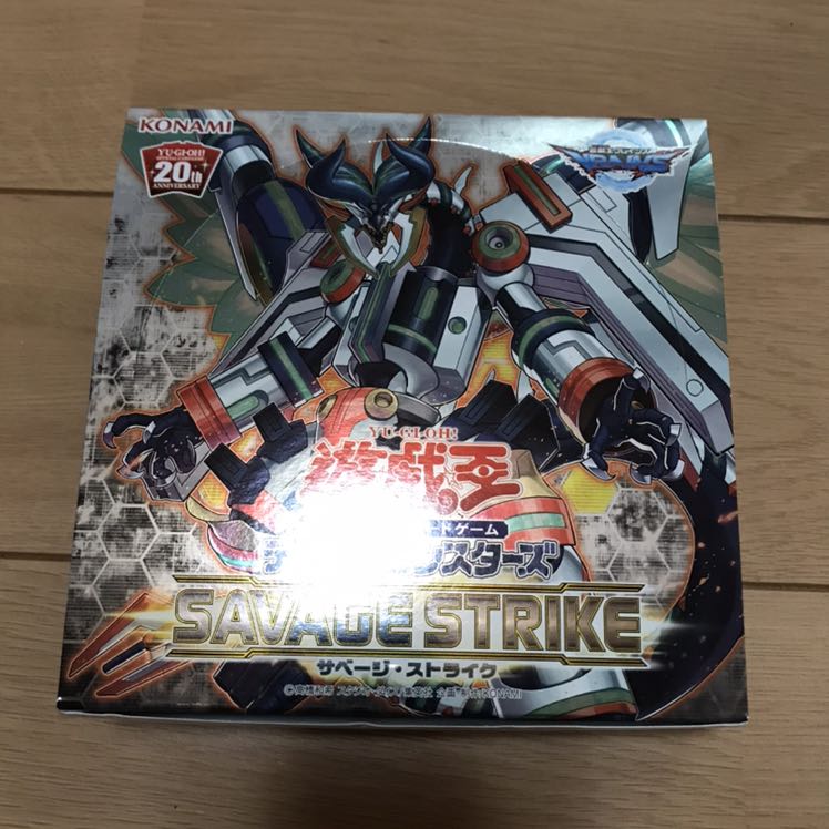サベージストライク box