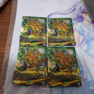 Rampant swing! Albatross Tarantula (Adrenaline Ver.) VR 7/8