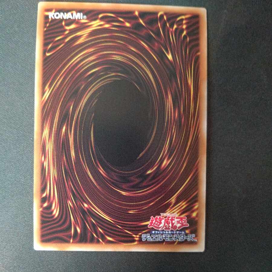 RR-Pain Rainiers QCSE, 25th Sikh QCCU-JP155