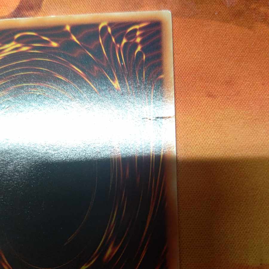 Birthright Ultimate Rare JP057