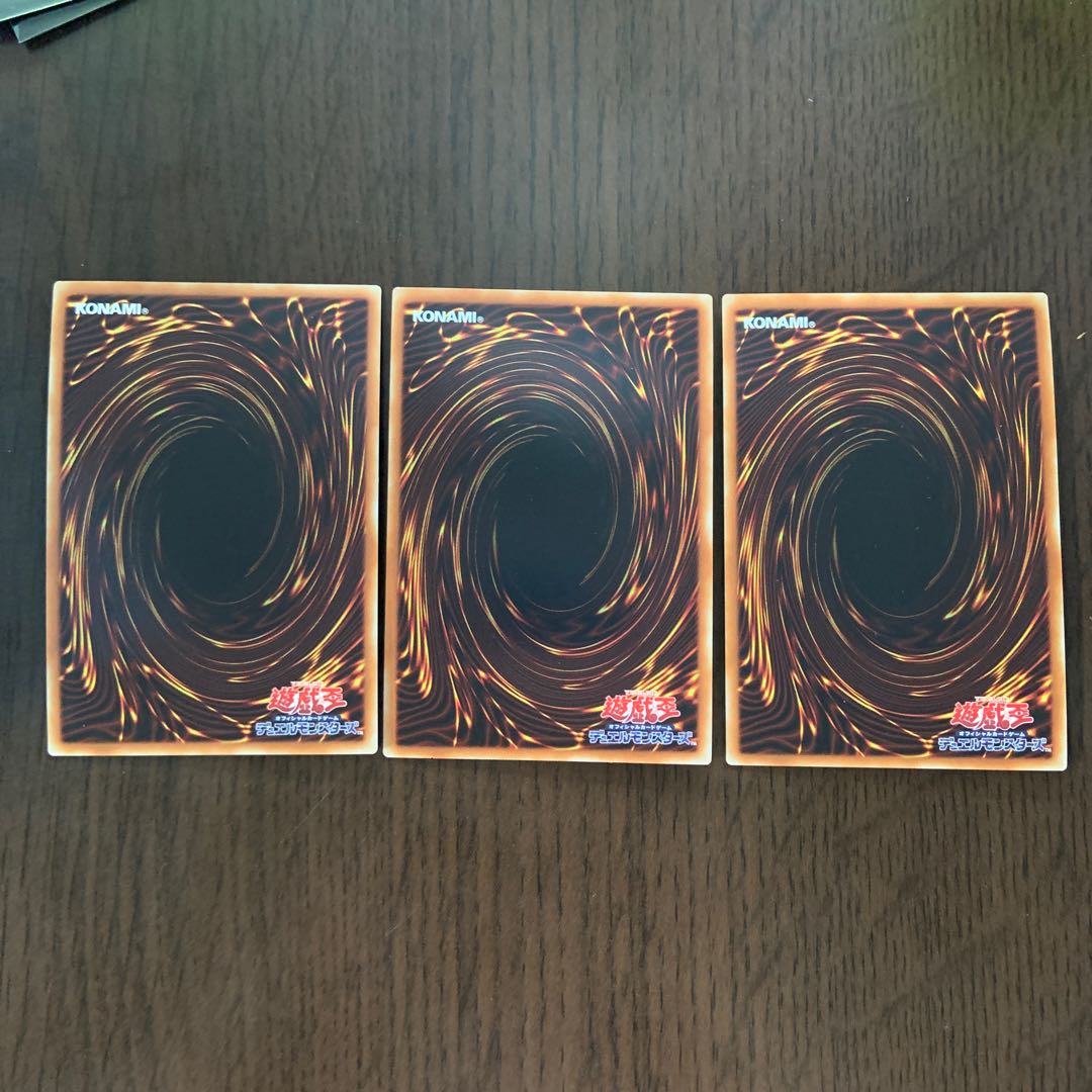 幻獣機アウローラドン SR 3枚セット 2