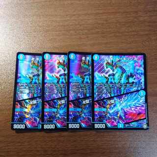 Manji gi lu girin Manji｜Majigeki Bulette n SR 1/15