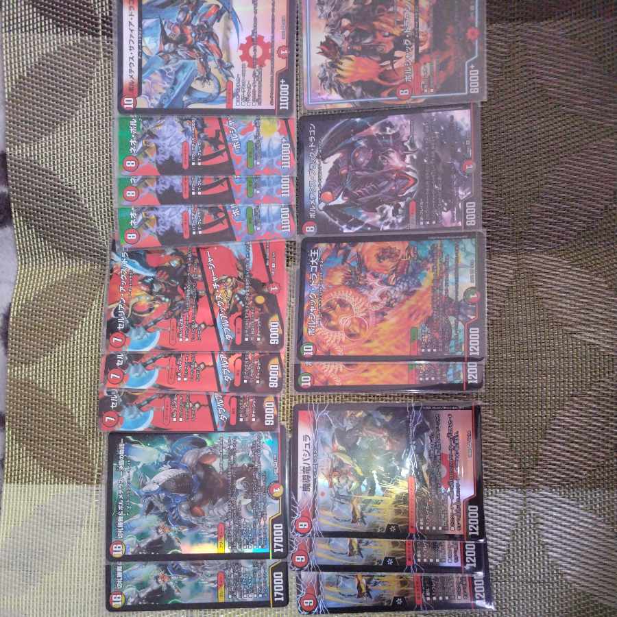 Z/X ドラゴンデッキパーツレア