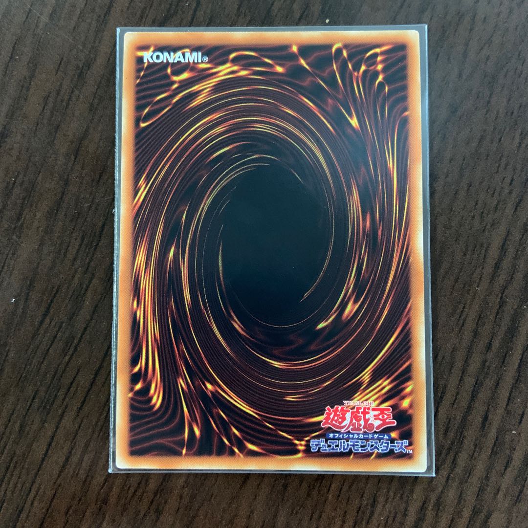 E-エマージェンシーコール SR