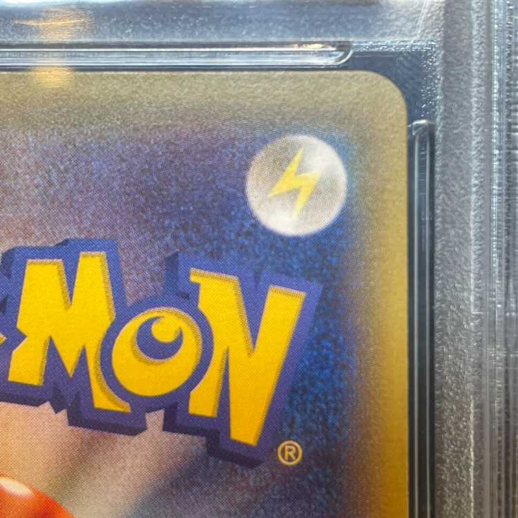 PSA10] Pikachu PROMO 208/XY-P in poncho