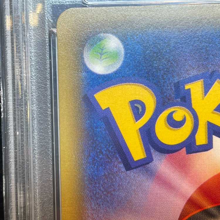 PSA10] Pikachu PROMO 208/XY-P in poncho