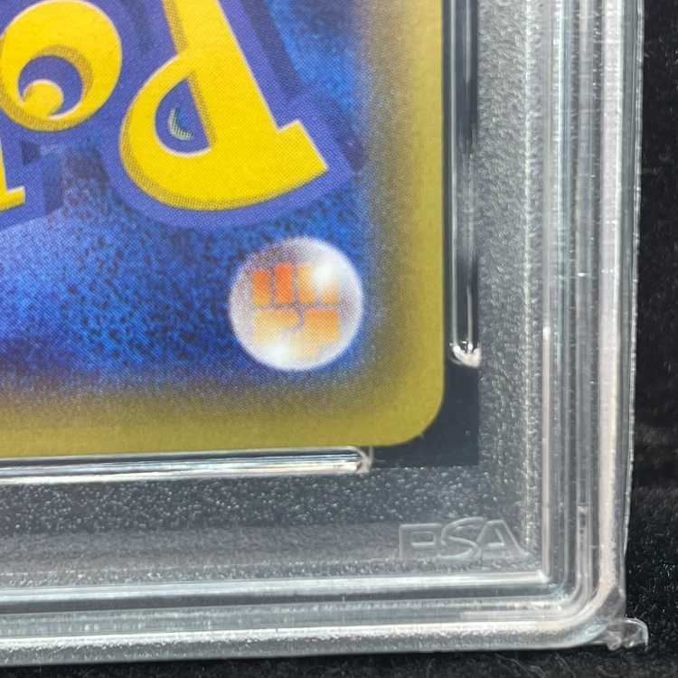 PSA10] Pikachu PROMO 208/XY-P in poncho
