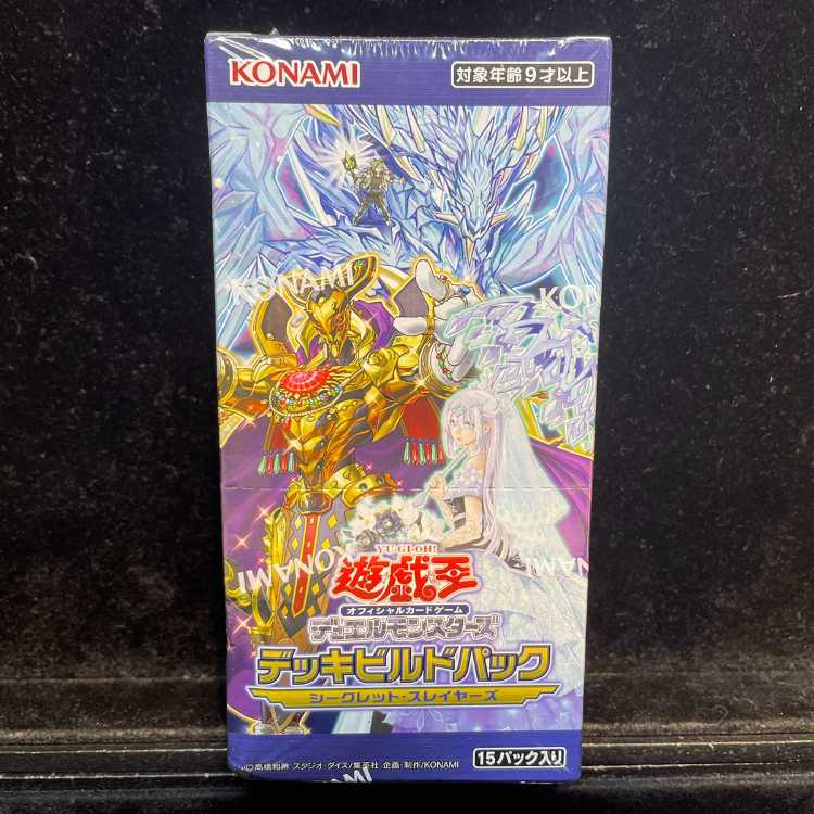Deck Build Pack Secret Slayers Unopened Box 1BOX