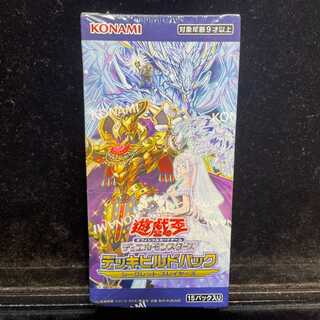 Deck Build Pack Secret Slayers Unopened Box 1BOX
