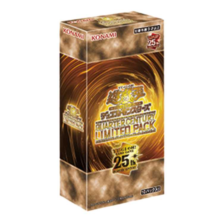 QUARTER CENTURY LIMITED PACK Unopened box 1BOX