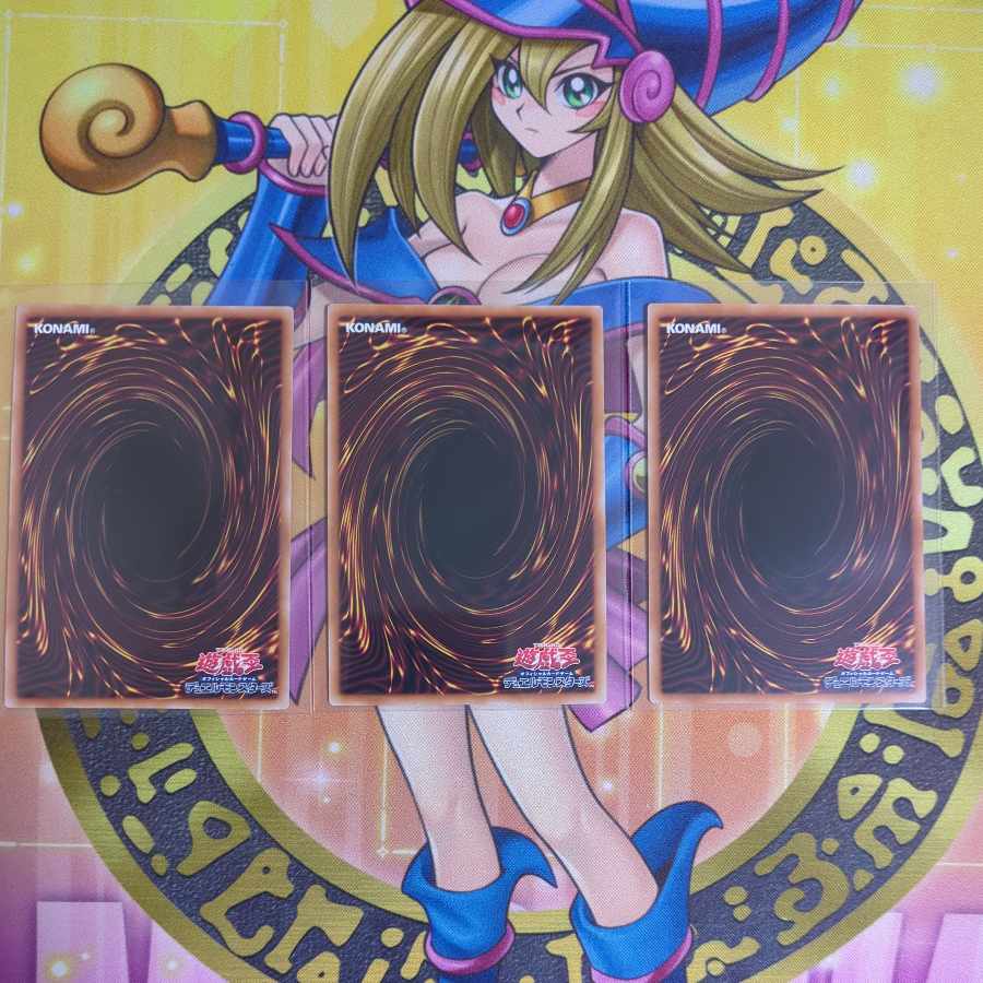 燦幻超龍トランセンド・ドラギオン　天盃龍パイドラ　幻禄の天盃龍　燦幻開門　他天盃龍セット　　遊戯王