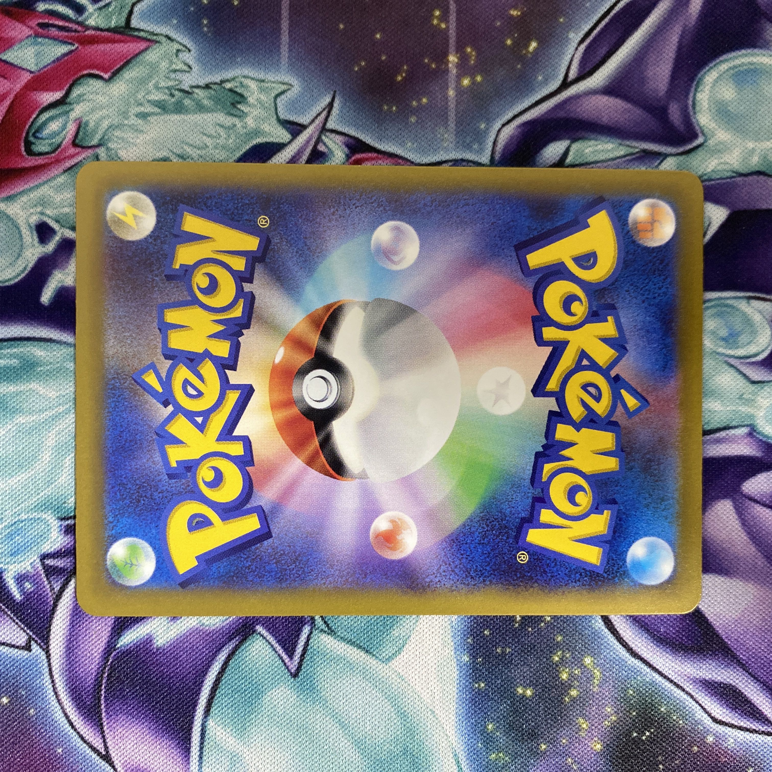 パラソルおねえさん SR 084/062