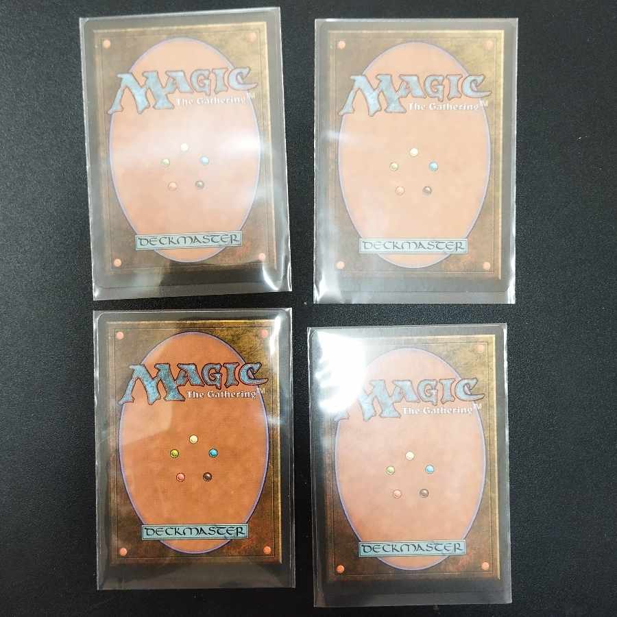 Lightning Bolt 4 IT version