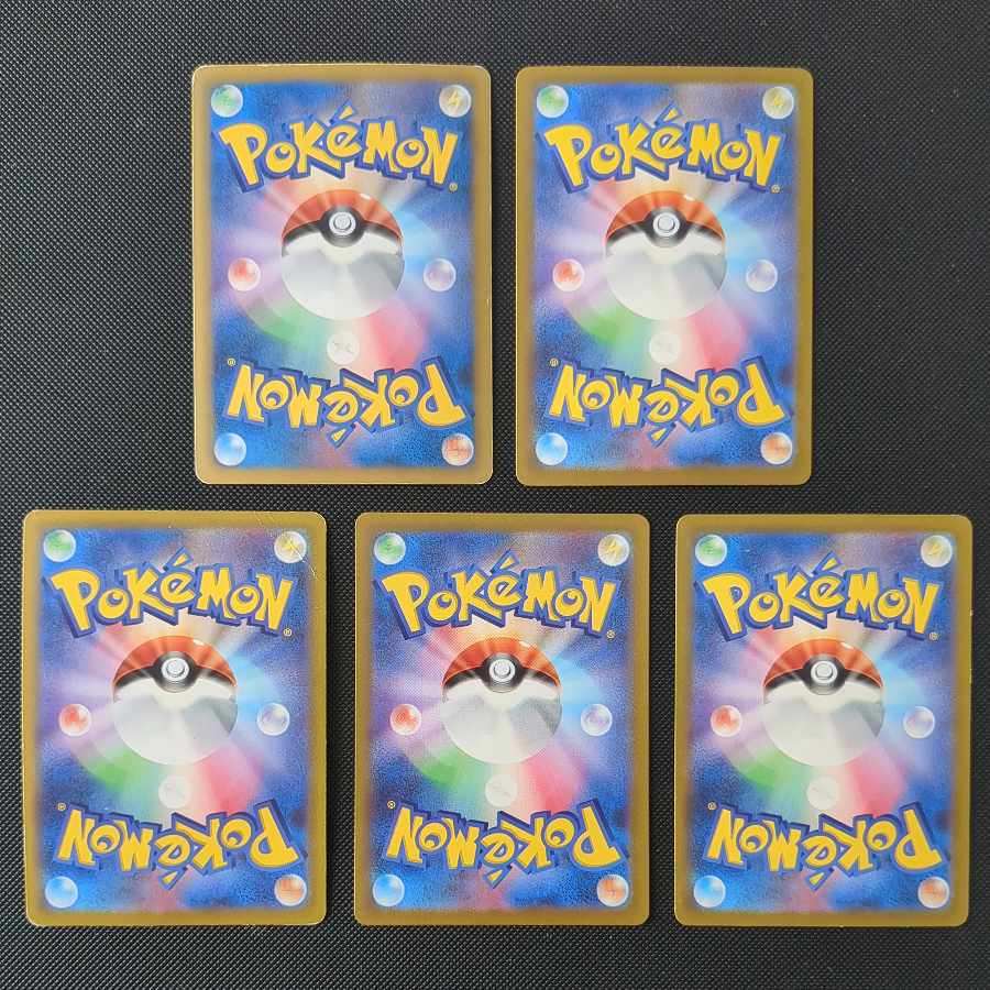 SAR,RRR,RR Pokémon Cards, Collective sale, some scratches.