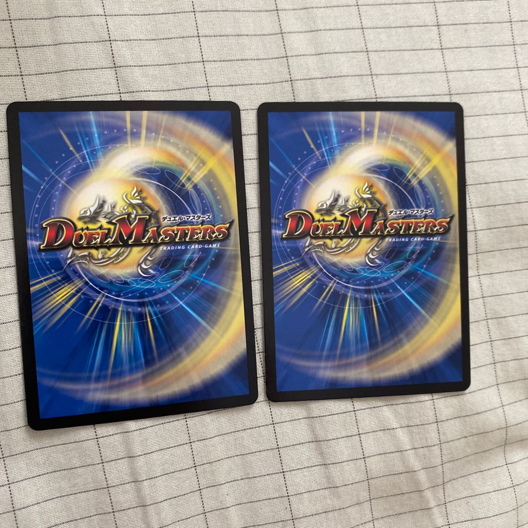 無双龍聖イージスブースト 2枚 クロニクルデッキ版