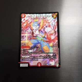 U・S・A・CAPTEEEN　1枚