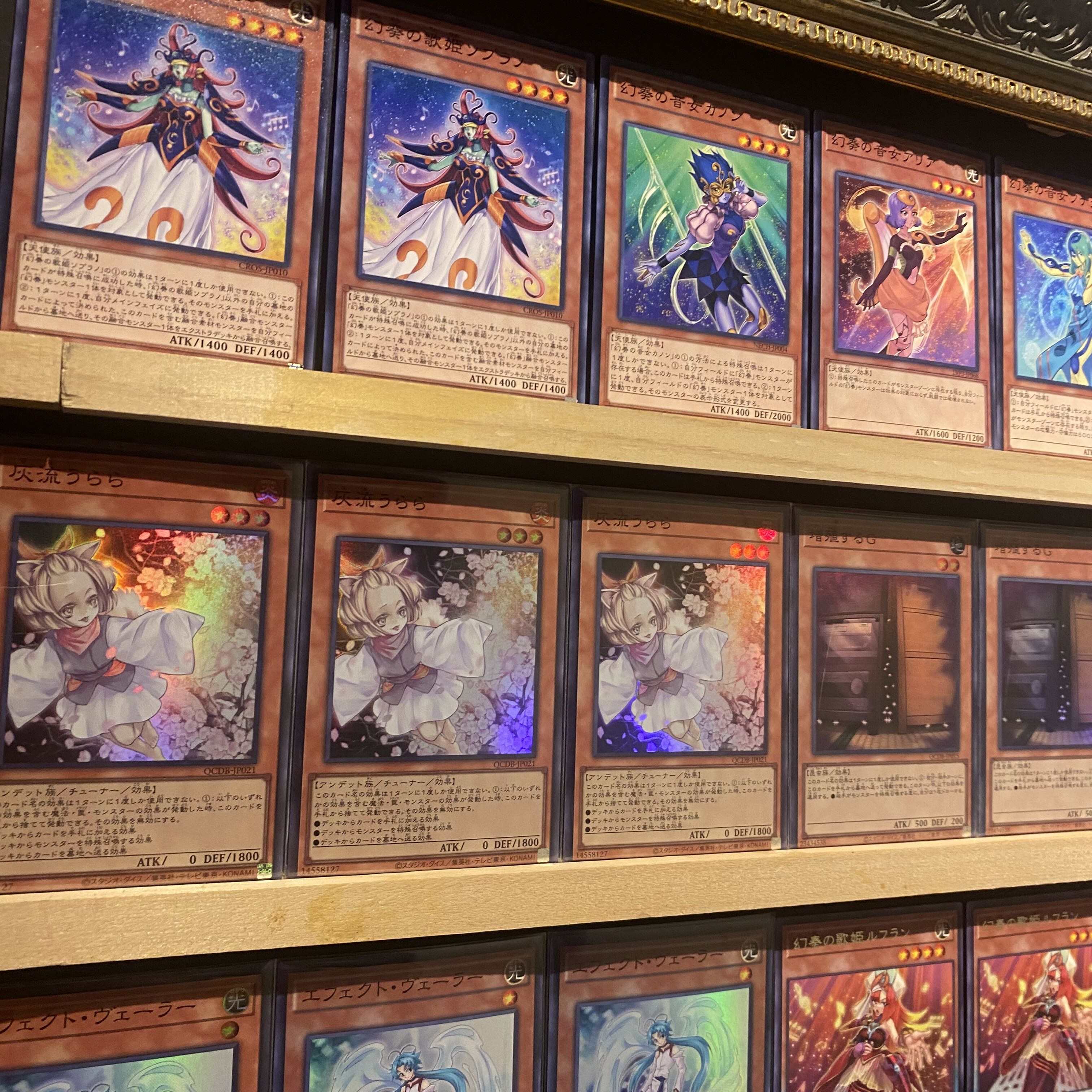 Ships immediately! Genkan Kanade] Deck for Tournament [Genkan Kanade] Deck Yu-Gi-Oh Genkan Kanade no Hana Utagami Flowering Etoile Genkan Kanade no Oto Hime Spectacular Bach Schuberta the Melodious Maestra Bloom Diva the Melodious Choir Bloom Prima the Me