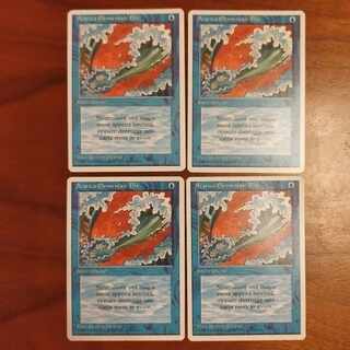 Blue Elemental Blast IT Edition 4 copies