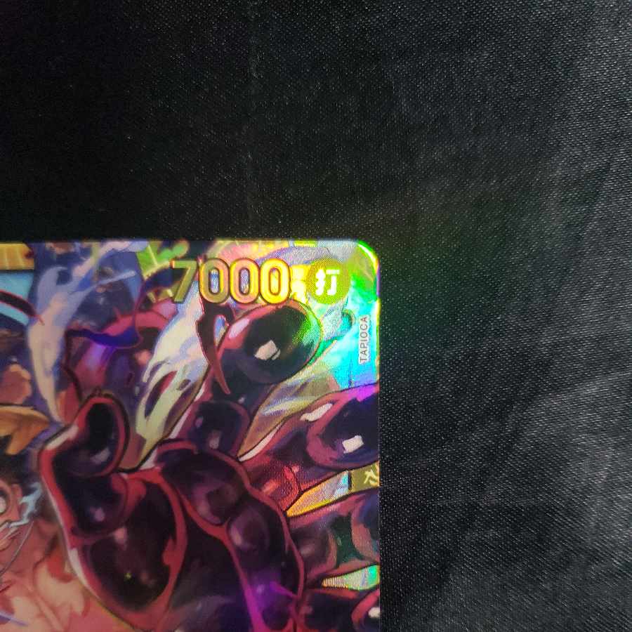 Monkey D. Luffy SEC OP10-118