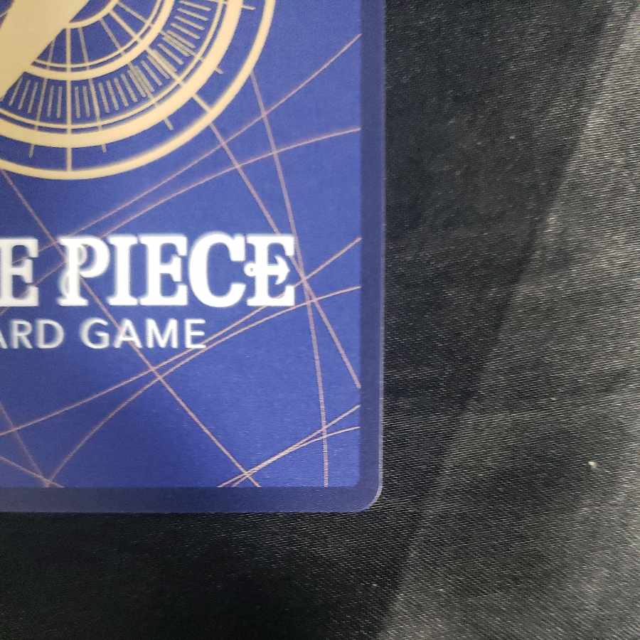 たしぎ SR OP10-032