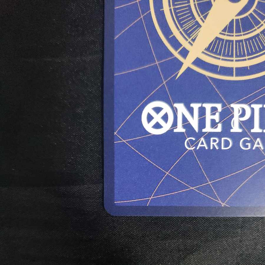 たしぎ SR OP10-032