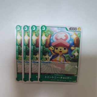 トニートニー・チョッパー C OP09-029