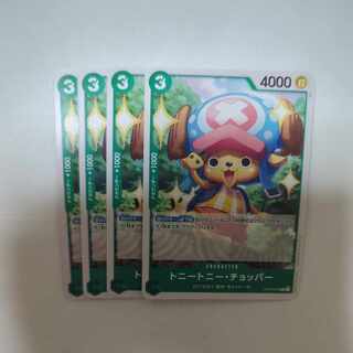 トニートニー・チョッパー C OP09-029