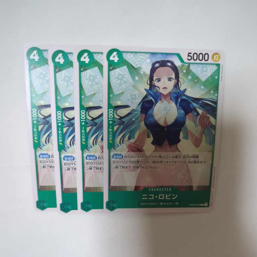 Nico Robin C OP09-033