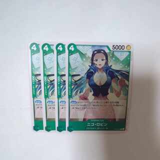 ニコ・ロビン C OP09-033